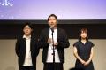 「アプリブ Best Mobile Game Award 2026」の授賞式を