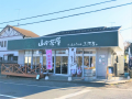 神奈川県西・秦野市で「名水とご縁で結ぶ」 神奈川県西・秦野市で「名水とご縁で結ぶ」