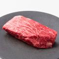 【おうちで極上の塊肉を】「赤身＝硬い」の常識を覆す