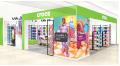 クロックス、北海道に2026年6月6日（土）より2店舗オ