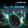 【楽天スーパーセール】期間限定大特価！前回即完売の