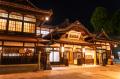 【新規提携・2026年4月開業】「日和ホテル松山」がグ