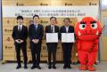 愛知県東栄町との「健康づくりの推進に向けた事業連携