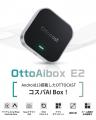 「楽天スーパーSALE」抽選で最大300％ポイント還元！