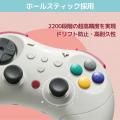 【楽天スーパーセール】「スティックのドリフト現象」 【楽天スーパーセール】「スティックのドリフト現象」
