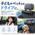 【楽天スーパーSALE最大45％OFF】梅雨対策の洗車用品