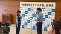 渋谷女子インターナショナルスクール4期生・岡本莉來