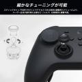 【楽天スーパーセール限定】Switch 2対応×0.00262s超