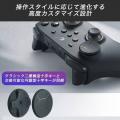 【楽天スーパーセール限定】Switch 2対応×0.00262s超