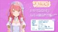 カードゲームVTuber事務所「かどげブイ！」第2期生の