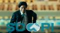 川崎競馬 公式アンバサダーの要潤さんが出演する新CM