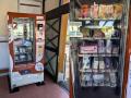 茨城県笠間市・JR水戸線 福原駅構内に