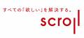 シニア世代の“デジタル孤独”を救う。株式会社スクロー