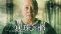 【SAMANSA】6月第1週の新作ショート映画ラインナップ 【SAMANSA】6月第1週の新作ショート映画ラインナップ