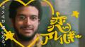 【SAMANSA】6月第1週の新作ショート映画ラインナップ 【SAMANSA】6月第1週の新作ショート映画ラインナップ
