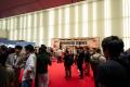 「Humanoids Summit Tokyo 2026」イベントレポート