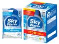 スカイマーク×クラシエ 共同企画！「知育」と「水分補