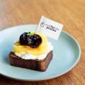 都内5店舗で「カリフォルニアプルーンカフェフェア」