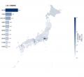 東大松尾研・PKSHA・Anthropic、AIが雇用・産業・経済