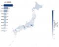 東大松尾研・PKSHA・Anthropic、AIが雇用・産業・経済