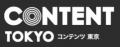 パイロットコーポレーション 6月17～19日開催のライセ