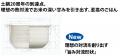 発売からわずか約６年。累計出荷台数100万台を突破し