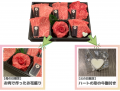 〈愛知・大府〉6/21（日）「父の日」！　　　　　　　