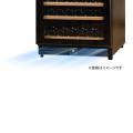 家具との隙間、わずか5mm。壁面に美しく溶け込む132本