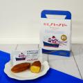 百貨店ならではの食品ギフトを展開する小型百貨店、イ