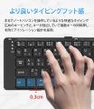 「EWIN」より、タッチパッドがテンキーに変身する「折