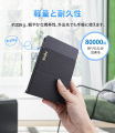 「EWIN」より、タッチパッドがテンキーに変身する「折