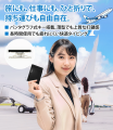 「EWIN」より、タッチパッドがテンキーに変身する「折