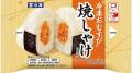 物流配送の効率化を推進、食品ロス・CO2排出量を削減