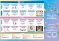 ナース専科、日本最大級の看護師向けイベント「ナース