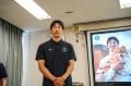 「その守りは動物の命も守る！」徳川慎之介 選手 保護