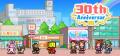 カイロソフト創業30周年を記念してSteamバンドルセー