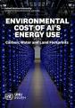 国連大学から新報告書：AIの電力使用による環境コスト