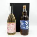 【霧島横川蒸留所】「シングルモルトウイスキー 霧島
