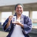 【磐田で初開催】空き家活用でまちを変える「リノベー