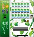 ～国内外のアワードで４冠を達成！～「フレッシュハー