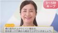 「噛むこと」の知見とシステムを融合し、100歳になっ