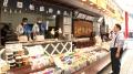 【ＢＳ日テレ】神奈川・八丁畷で見つけたガード下にあ