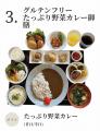 「五ケ山豆腐」に夏限定の新メニューが登場！！お客さ