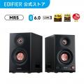 【楽天スーパーSALE】EDIFIERの人気オーディオ製品が