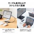 厚さ約12mmの薄型サイズ！4K出力・PD100Wに対応する持