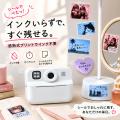 好きな写真をその場でシールに。シールプリントデジカ