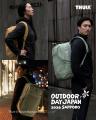 【THULE BAG】アウトドアデイジャパン札幌2026 出展の