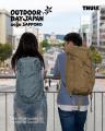 【THULE BAG】アウトドアデイジャパン札幌2026 出展の