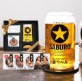 【ココロを贈る 名入れギフトOkulu】最大80％OFF！日