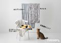夏でも毛布派、大歓喜！！「一年中モフモフしたい」と